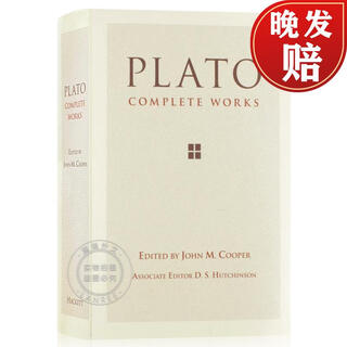 现货 柏拉图全集 Plato: Complete Works