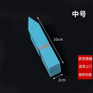 Шиптон пластиковый водонепроницаемый сочный бонсай земля бренд садовая этикетка одно слово рассада цветочный горшок этикетка с названием цветка синяя 2*10 (100 фотографий)