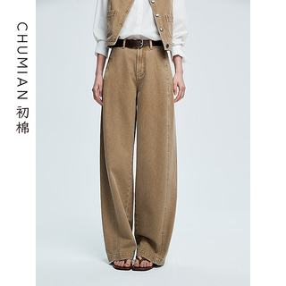 Chumian route 66 chumian retro bath style denim vest set cotton twill wide leg pants 25th spring new arrival khaki-jeans xl