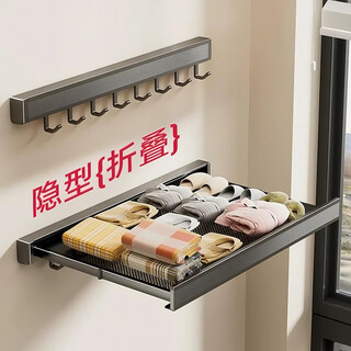 Olewa germany bathroom balcony toilet storage rack folding bath towel towel rack no punching wall hanging storage artifact 44cm丨6 hooks invisible storage rack space aluminum丨no punching/punching can be installed