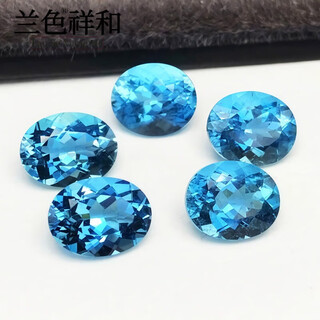 Blue peace 11 super santa maria aquamarine loose stone ring oval faceted gemstone 18k gold men and women ring pendant 2.74 carats 1#