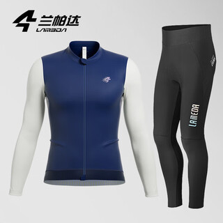 Lampada cycling suit men's road cycling thin spring summer autumn cycling suit top long sleeve short sleeve cycling trousers biyi biyi city blue long sleeve + rising sun black trousers 2xl