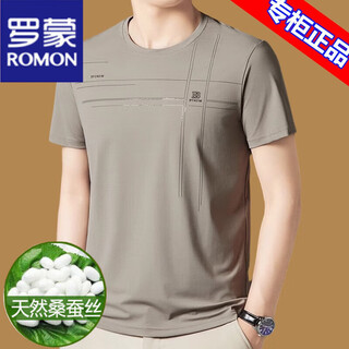 Romon mulberry silk short sleeve t-shirt men's 2025 summer new slim round neck t-shirt ice silk half-sleeved top men's style 711/khaki l 170 recommended 120-135 jin jin equals 0.5 kg