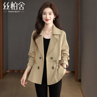 Sibaishe double breasted windbreaker 2025 autumn new women's commuting raglan sleeve casual long sleeve top