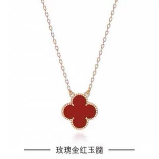 Micro-gift 18k rose gold four-leaf clover necklace for women au750 gold pendant as a valentine's day gift for girlfriend red agate four-leaf clover 18k rose gold + necklace