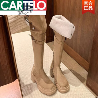 Cartelo new product 2025 autumn and winter 8cm thick-soled lamb fur thick-heeled high boots over-the-knee elastic slim boots versatile for women 4307-1 khaki plus velvet 35