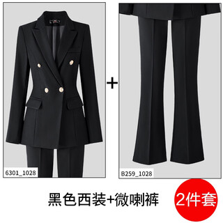Men's yishan suit suit for women in spring and autumn, new temperament, interview formal wear, high-end work clothes, slim professional suit jacket, black suit + bootcut pants m