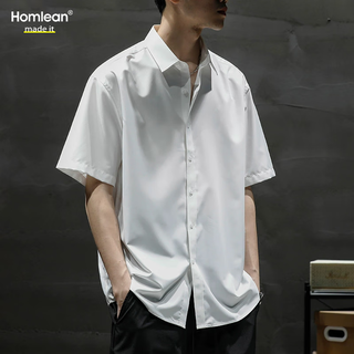 Homlean japanese literary short-sleeved shirt for men in spring and summer solid color basic cool half-sleeved shirt hl12 white xl