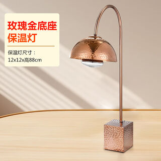 New buffet marble food insulation lamp food pizza warming lamp desktop heated bbq lamp catering hammer print base insulation lamp
