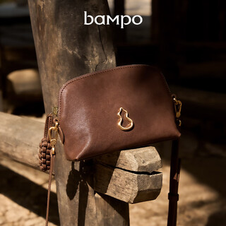 Banpo decoration family (bampo) new gourd shell mobile phone bag cowhide vegetable tanned fashion shoulder clutch bag coin women's bag birthday gift chestnut brown