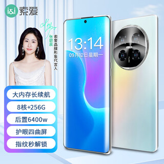 Sony ericsson smartphone