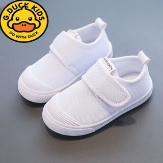 G.duck little yellow duck campus white shoes spring and autumn children's canvas shoes kindergarten male and female students white cloth shoes baby soft c08-t mesh size 27/inner length 17.5cm