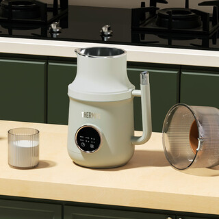 膳魔师膳魔师迷你破壁豆浆机奶绿色EHA-2401D-MG