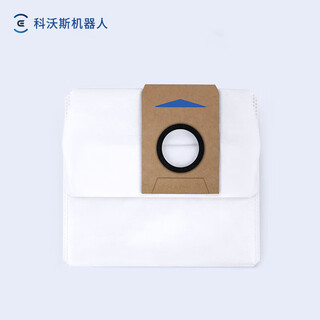 Ecovacs accessories dust bag is suitable for (x1 series models, t10 omni, t20 series) dust bag*3 accessories