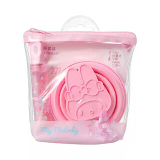 Miniso travel portable cinnamon dog kuromi toothbrush melody folding cup washing set 0 pieces