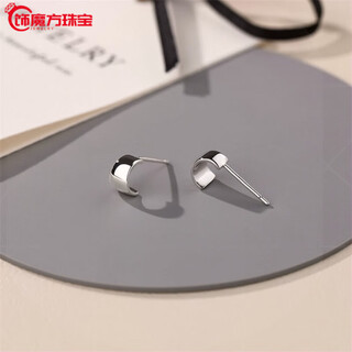 Guanpuge fat donglai same style men's platinum earrings pt950 women's platinum trendy earrings men's glossy curved ear bone nails simple c-shaped earrings (pair