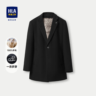 Hla hailan house coat men's removable goose down liner pure wool jacket men's winter