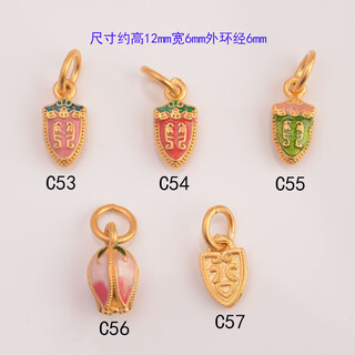 Chihuan gold 999 pure gold 18k gold burnt blue five blessings magnolia pendant pendant diy bracelet for women c53