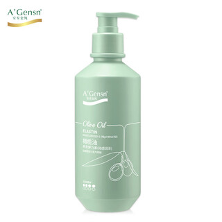 An'an jin pure olive oil hair elastin 260ml moisturizing, smooth and styling dynamic moisturizing elastin 260ml