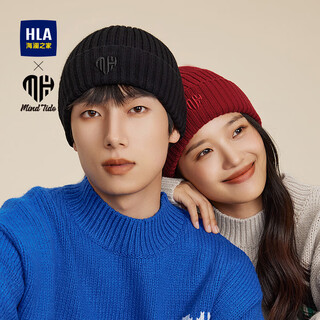 Heilan house (hla) hat men's wool autumn and winter warm plush wool knitted hat windproof and cold wave black