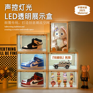 Goto shoe box transparent light storage box simple dust-proof and moisture-proof sound-activated display box shoe cabinet shoe storage artifact xled-light shoe box 36*28*22cm four pieces