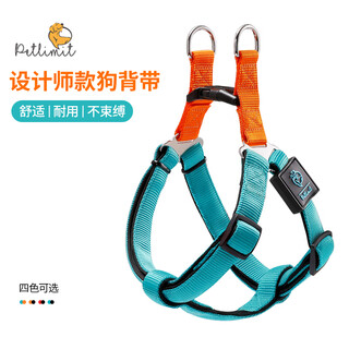 Petlimit dog leash, dog chain, teddy small and medium-sized pet supplies, puppy harness, internet celebrity golden retriever, green orange m