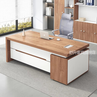 Shu sheng president boss desk simple modern single desk office finance manager manager desk and chair combination executive desk 1.6 meters