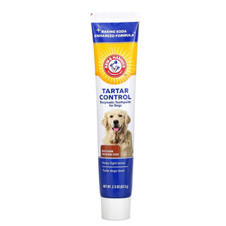 The american ahemei dog cleans the mouth and removes bad breath and tartar. beef-flavored toothpaste contains enzymes and plaque.