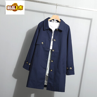 Mid-length and medium-length small windbreaker for women in spring and autumn, new korean version, loose and versatile, temperamental khaki coat, trendy navy xs (100-115jin jin is equal to 0.5kg)