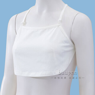 Bibo one-piece anti-exposure tube top spring and summer backless high neckline straps thin bra covering white s (recommended 80-100jin jin equals 0.5 kg)