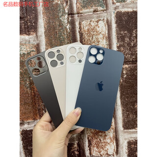 Replace the back cover glass with large hole in the rear screen case of apple's 12pm mobile phone back cover glass 12promax black original quality (with tools + glue) iphone12promax