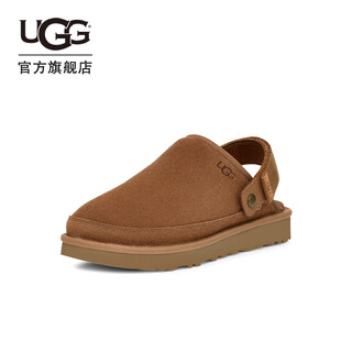 Ugg spring men's fashionable and comfortable flat baotou casual slip-on shoes lazy shoes 1166915 che | maroon 43