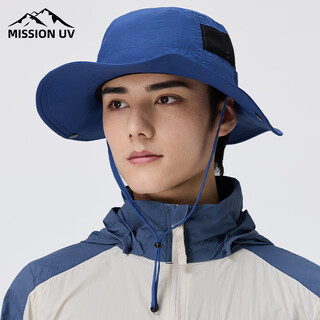 Mission uv men's and women's sun protection hats, fishing hats, mountaineering hats, summer outdoor anti-uv sun hats