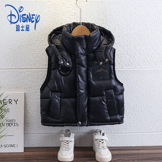 Disney boys' down cotton vest children's autumn and winter clothing padded vest jacket baby winter thickened waistcoat children's top black 130