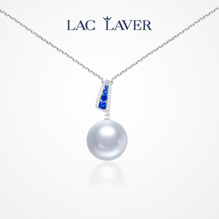 Lac fine jewelry 18k gold south sea australian white pearl pendant seawater pearl (necklace not included) 11-12mm australian white pendant in stock - sf express will deliver within 5 days