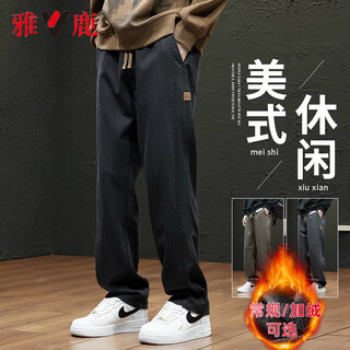 Yalu overalls men's autumn men's american fashion striped men's pants straight leg loose pants winter velvet thickened pants g17 black xl