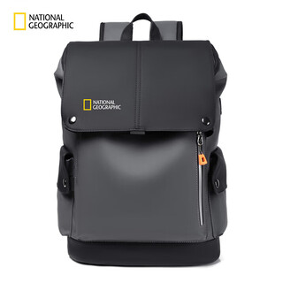 National geographic customized backpack large capacity backpack for business men new 16-inch inner computer bag for junior and high schools black gray - upgraded model (can hold 16-inch computer)