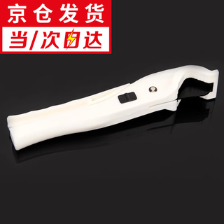 Suizhiyu pipe knife ppr scissors water pipe scissors ppr professional quick cutting copper pipe pvc pipe scissors cutting knife pipe cutter ppr pipe scissors 1 pair