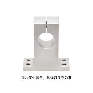 Guilong machine guide shaft support gcy08-d16-h20 1 piece, minimum order quantity 300 pieces