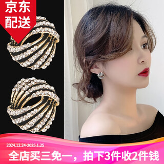 Idel earrings, feminine earrings, korean earrings, new trendy personalized earrings, internet celebrity earrings, birthday gift for girlfriend, round pattern earrings e0017