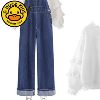 G.duck little yellow duck girls overalls suit spring and autumn new style western style korean style loose casual outer wear two-piece set for girls blue overalls cf (single piece) 160 (recommended height is about 150 cm)