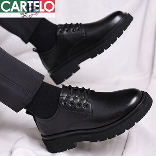Cartelo crocodile casual leather shoes for men genuine leather 2025 new spring and autumn british style business formal wear big head suit wedding shoes for men black four seasons 41