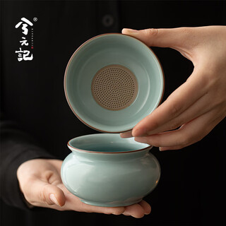 Xiyuanji tianqing ru kiln yuanbao tea strainer set ice crack tea filter tea separator tea leaf filter tea ceremony accessories tianqing ru kiln yuanbao tea strainer set