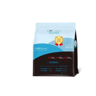 Zhanlu duoli aipet high-end british short blue cat special food for kittens in all stages of deep sea fish natural food to prevent hair loss 5 short full stage full price food special food 5 jin jin is equal to 0.5 kg.