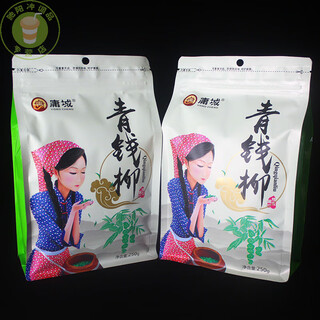 Yongcheng special tender leaf qingqianliu tea hunan zhangjiajie qingqianliu tea health tea special wild qingqianliu ancient tree young leaves 500