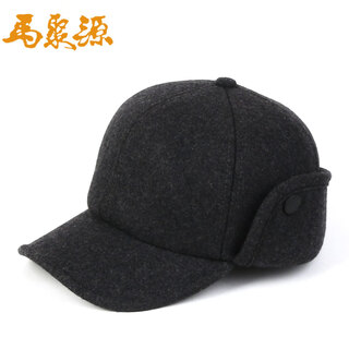 Ma juyuan hat men's baseball cap peaked cap wool ear protection hat warm thickened old man hat dad grandpa old man b wool woolen hat gray m 58cm