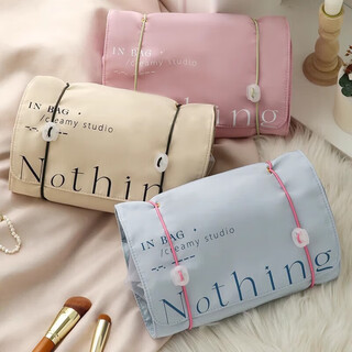 Fanyejia foldable travel cosmetic bag women's portable large-capacity toiletry bag storage bag travel business trip artifact skin care four-in-one