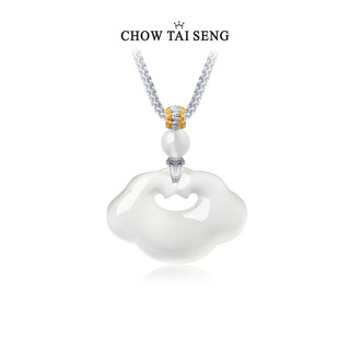 Zhou dasheng always smiles buddha chalcedony pendant big belly buddha jade necklace for men and women as a birthday gift for boyfriend