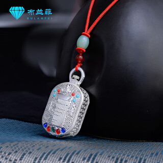Xin heming's necklace that can hide things, tibetan style ten-phase free hollow gawu box pendant, can be opened to hold things and carry things with you, silver + red, jade bead rope