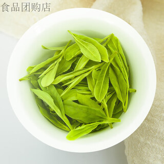 Heantang longjing tea rain before green tea drinking bag tea industry 750g 3 bags large quantity